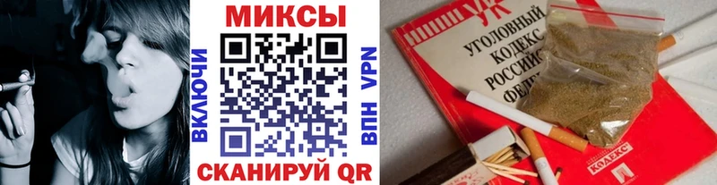 купить наркотики сайты Усть-Катав Бутират 99%