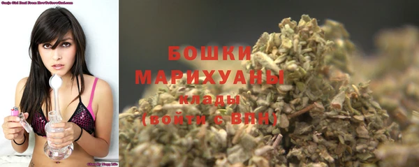 кокаин Абдулино
