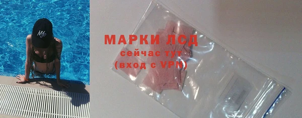 спайс Покров