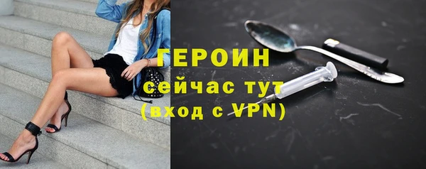 прущий лед Абинск