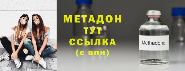 прущий лед Абинск