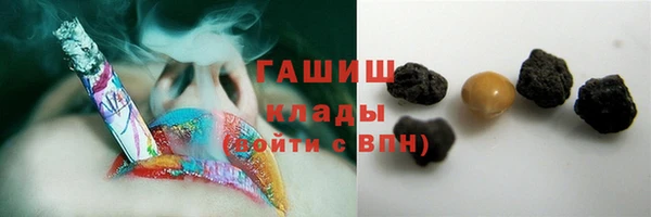 спайс Покров