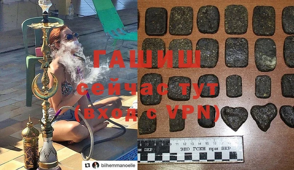 прущий лед Абинск