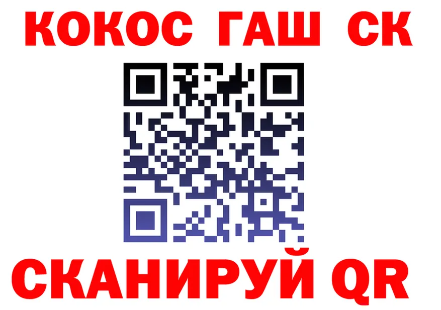 КЕТАМИН VHQ маркетплейс площадка OMG Усть-Катав