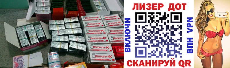 Лсд 25 экстази ecstasy  Усть-Катав 