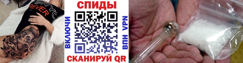 цены   omg ссылки  МЕТАМФЕТАМИН Декстрометамфетамин 99.9%  Усть-Катав 