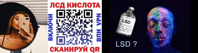 Марки N-bome 1,8мг  Усть-Катав 